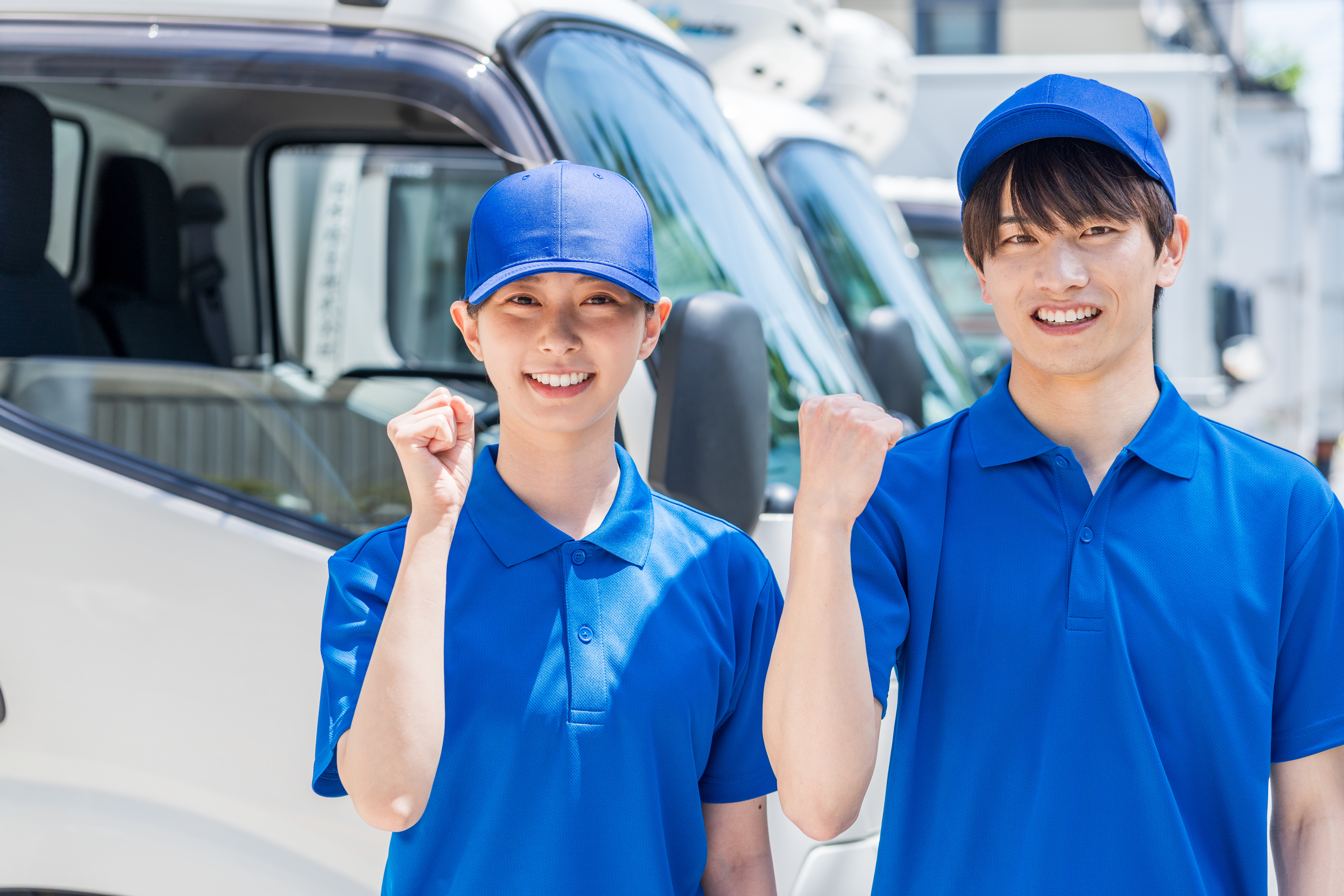 高収入を目指せる制度とは？